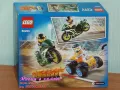 Продавам лего LEGO CITY 60255 - Екип каскадьори , снимка 2