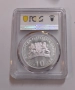 10 лева 2010 година Белоградчишки скали PCGS PR 68 DCAM, снимка 5