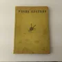 Стара книга Ръчно плетиво 1957г  В0139, снимка 1