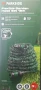 разтягащ се градински маркуч до 15м. на Парксайд , снимка 3