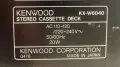 Двукасетъчен дек KENWOOD KX-W6040, снимка 5