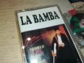 LA BAMBA-TAPE 1506251716, снимка 10