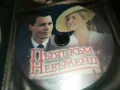 ДВД ДИСКОВЕ-2 3103251908, снимка 5