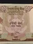 Банкнота НЕПАЛ уникат перфектно състояние много красива за КОЛЕКЦИЯ ДЕКОРАЦИЯ 11806, снимка 2