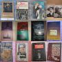 Отстъпка от 50% на книги от български автори. Обява 2 от 3, снимка 14
