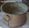 Различни бакъри и менци: Голям меден Бакър 25 см отвор 34 см дъно, снимка 14