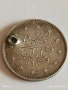 Сребърна монета 2 куруша 1293/30г. Османска Империя Султан Абдул Хамид втори 54263, снимка 6