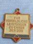 Стар медал ГДР рядък за КОЛЕКЦИЯ ДЕКОРАЦИЯ 27629, снимка 2