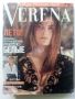 Списания за мода "VERENA" с кройки, снимка 8