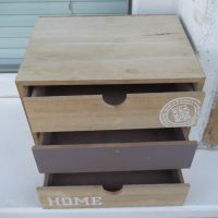 Кутия декоративна дървена за съхранение с 3 чекмеджета, снимка 3 - Други стоки за дома - 45481922
