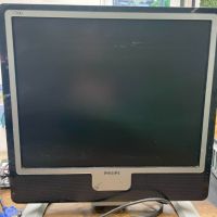 Монитор Philips 17 LCD 170X6 1024x1280, снимка 2 - Монитори - 45416952