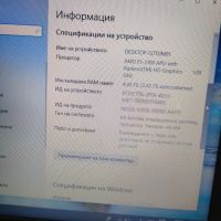 Лаптоп Hp , снимка 3 - Лаптопи за дома - 46089969