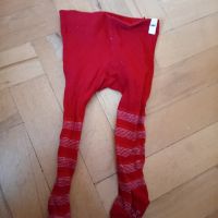 Бебешки чорапогащник 0-3 м., снимка 2 - Панталони и долнища за бебе - 45355155