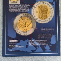 Пробни монети от 7 по-редки държави, снимка 10 - Нумизматика и бонистика - 45573702