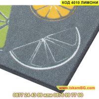 Стилно килимче за кухня от състоящо се от 2 части - модел "Лимони" - КОД 4010 ЛИМОНИ, снимка 9 - Други стоки за дома - 45205504