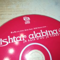 ISHTAR ALABINA CD 1804241537, снимка 5 - Аудио касети - 45339673