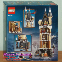 Продавам лего LEGO Harry Potter 76430 - Соварникът в замъка Хогуортс, снимка 2 - Образователни игри - 45020126