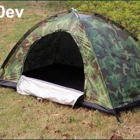 непромокаема палатка , снимка 3 - Палатки - 45535524