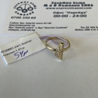 Златен дамски пръстен 1.41г - 14к , снимка 1 - Пръстени - 45224791