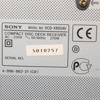 аудио система стерео уредба SONY  HCD-XB80AV, снимка 5 - Аудиосистеми - 45251576