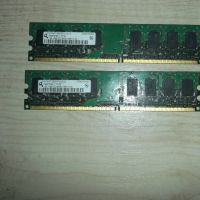 138.Ram DDR2 800 MHz,PC2-6400,1Gb,Qimonda. Кит 2 Броя, снимка 1 - RAM памет - 45859786
