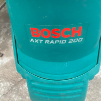 Bosch AXT RAPID 2000 клонотрошачка, снимка 8 - Градинска техника - 44942925