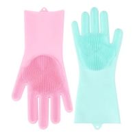 2 БРОЯ Силиконови ръкавици за домакинска употреба "Идеални и за чешане на котки. :)", снимка 5 - Други - 45825476