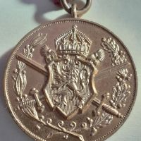 Царски медал за участие в ПСВ, 1915 - 1918 г., снимка 7 - Колекции - 45206321