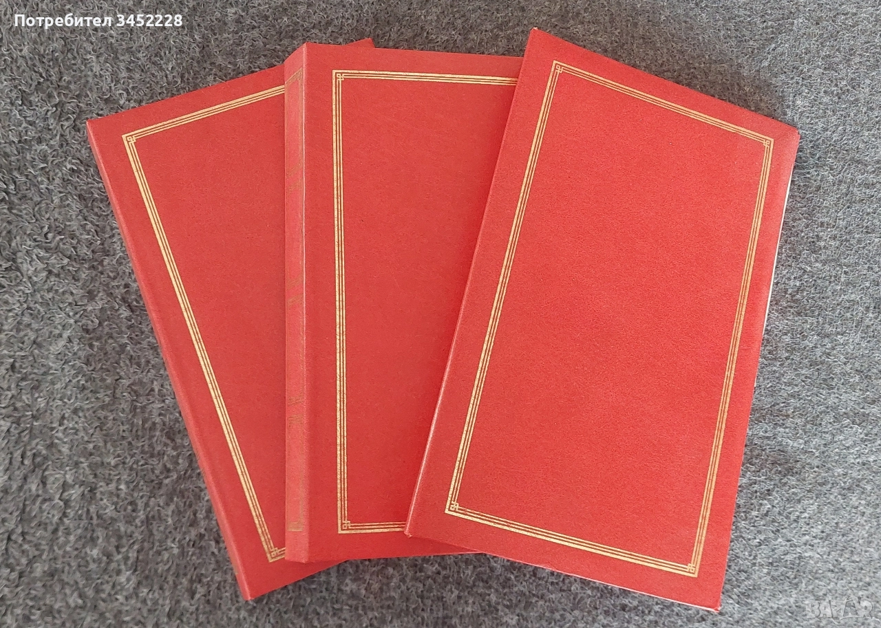 албуми за снимки нови три броя, снимка 1