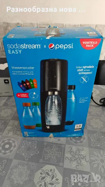 Машина за газиране на вода SodaStream Easy, снимка 1