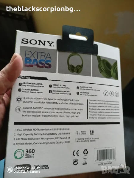 безжични слушалки Sony , снимка 1