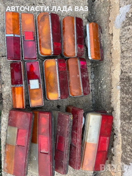 Стопове за Лада жигула ваз , снимка 1