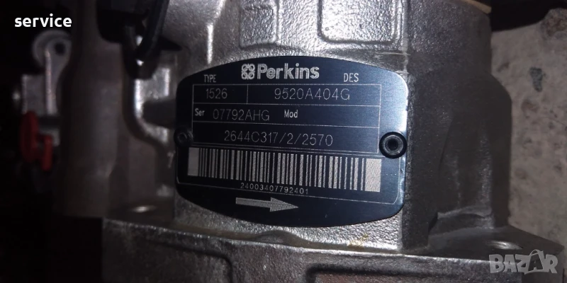 ГНП за двигател Perkins, снимка 1