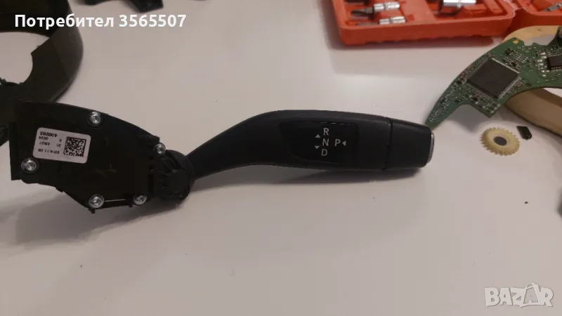 Лост за скорости , снимка 1