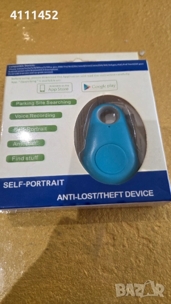 gps-таг, снимка 1