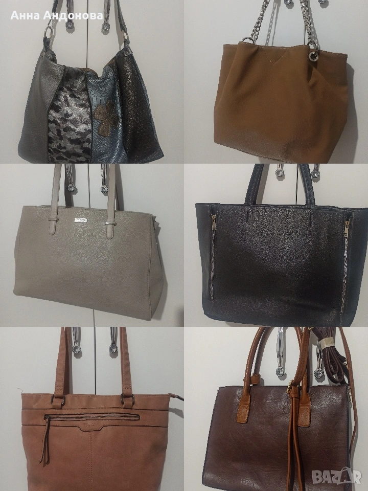 Дамски чанти , снимка 1