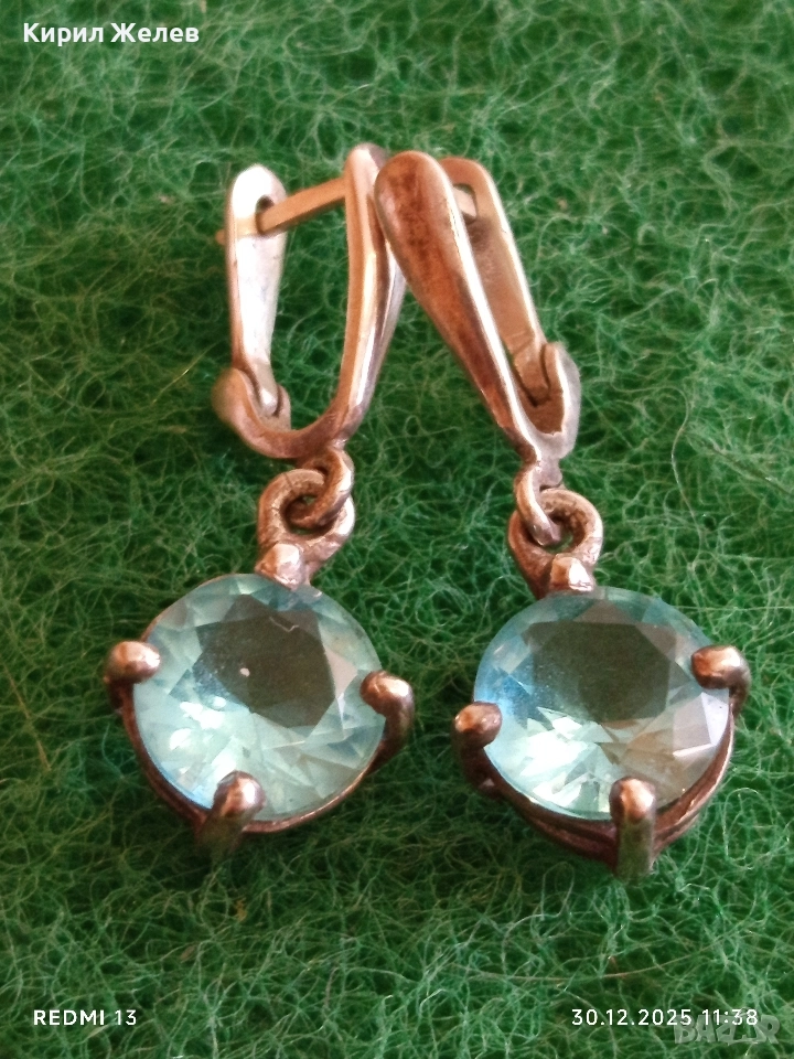 Класически сребърни обеци с Английско закопчаване и син ТОПАЗ 45690, снимка 1