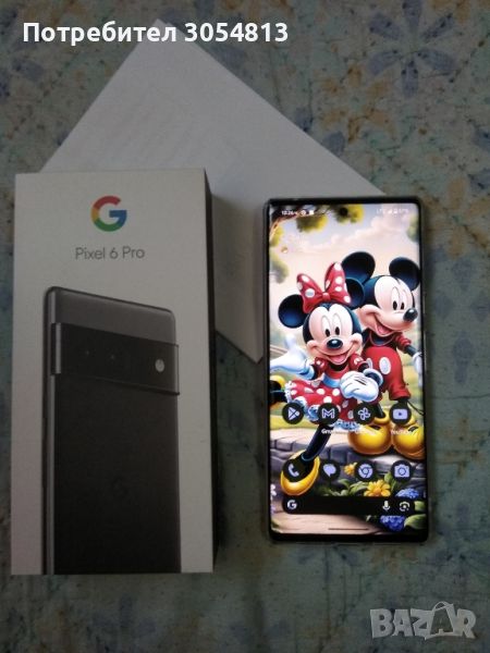 продава,заменя Нов Google Pixel 6Pro, снимка 1