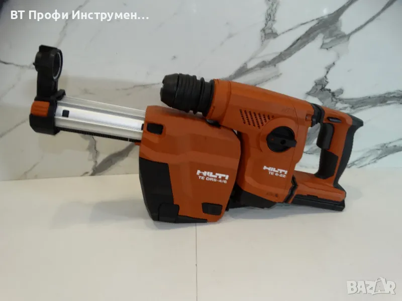 Резервирана - Hilti TE 6 - 22 + DRS 4/6 Nuron - Перфоратор 3 функции + прахоуловител, снимка 1