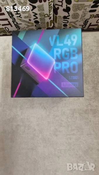 Ulanzi VL49 RGB PRO LED лампа 60 диода 2500mAh, снимка 1