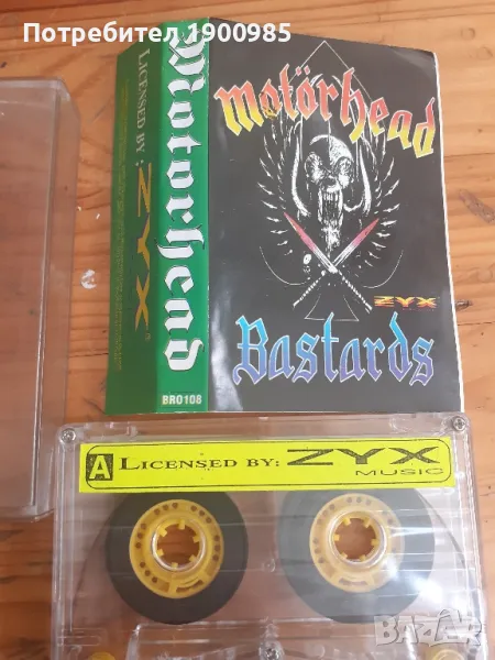 Аудио Касета Motorhead Bastards, снимка 1