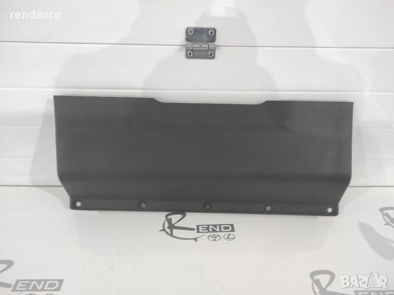 Интериорен капак кора на батерията за Toyota Yaris 2011-2018 1NZ 58167-0D020, снимка 1