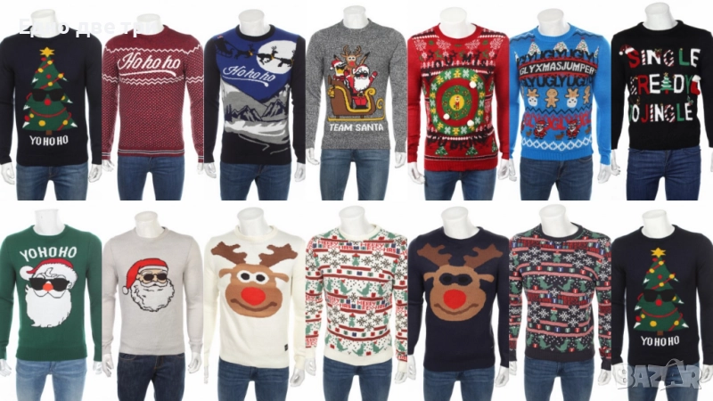 Мъжки пуловер "S" 25-30 лв., снимка 1