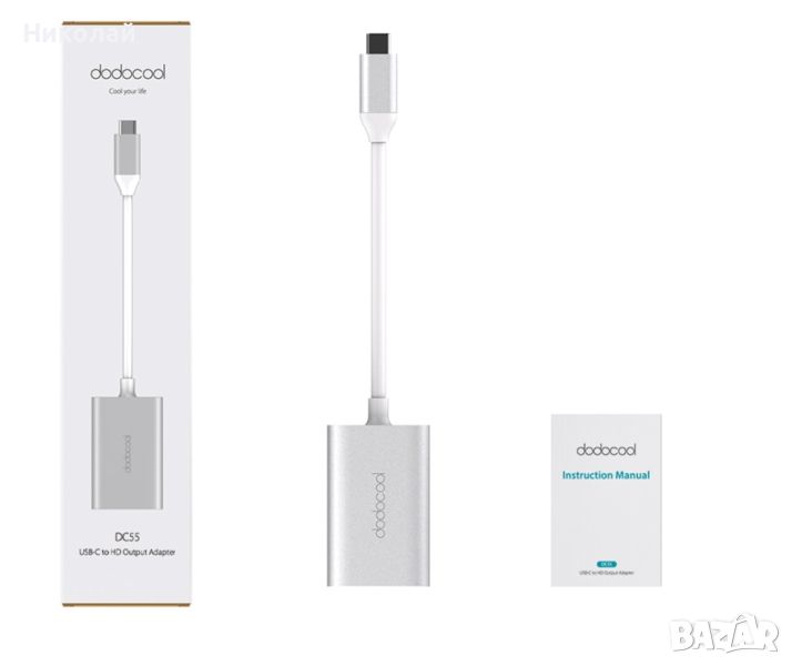 Dodocool USB-C към HD изходен адаптер, снимка 1