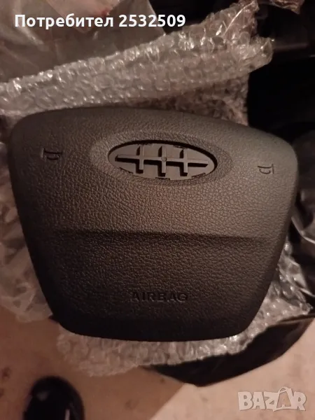 капачка за Airbag еърбег аирбег Ford 2018-2021, снимка 1