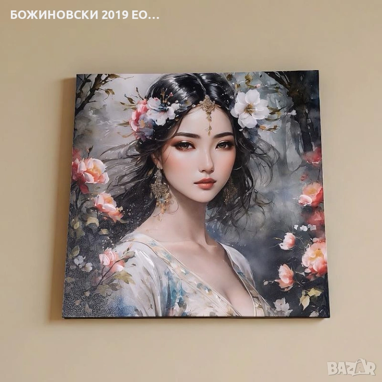 Картина Жена с цветя в косите, снимка 1