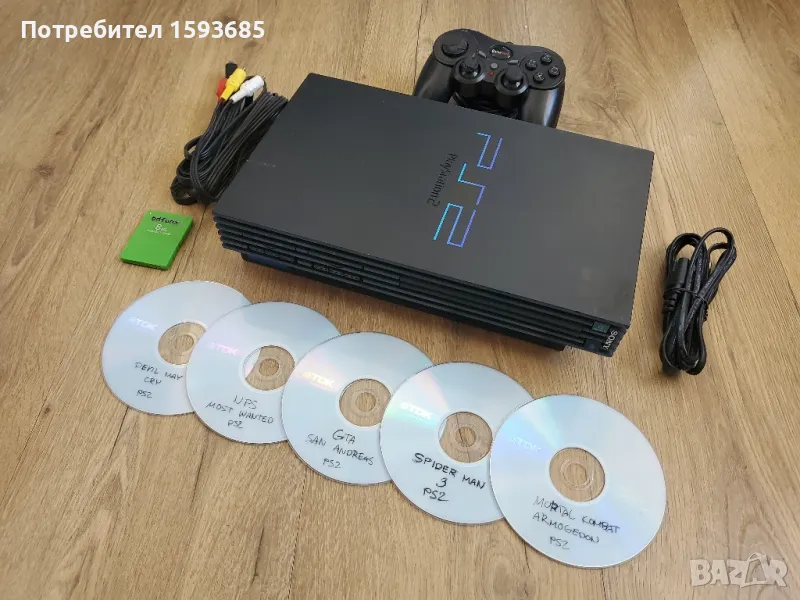Хакнат Playstation 2 пълен комплект , снимка 1