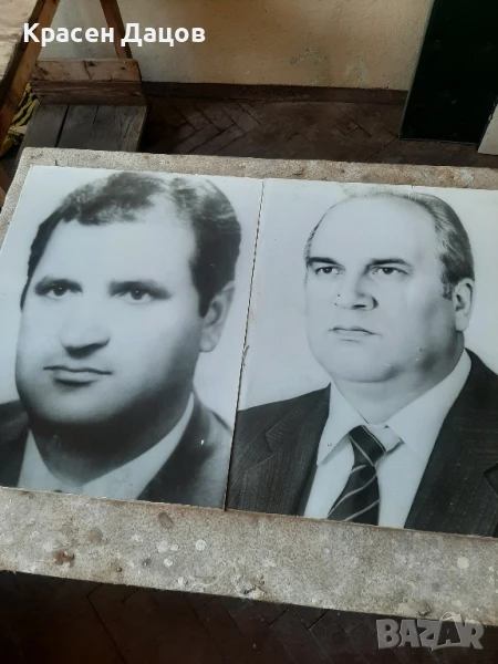 портрети от соца, снимка 1