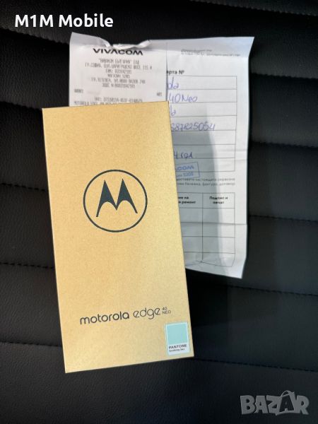 Motorola Edge 40 Neo 5G 256GB 12GB RAM Dual, снимка 1