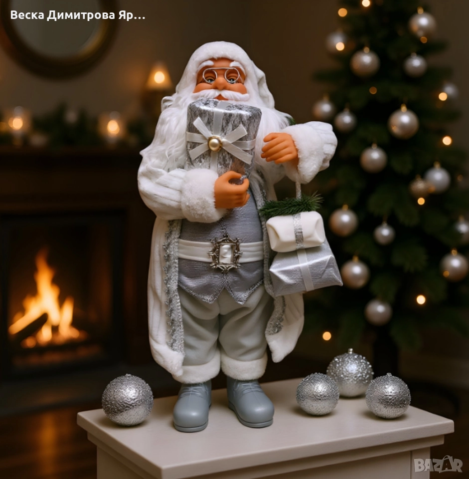 Дядо Коледа в сребристо – празнична фигура, която носи магия и уют у дома (50 / 70 / 90 см), снимка 1